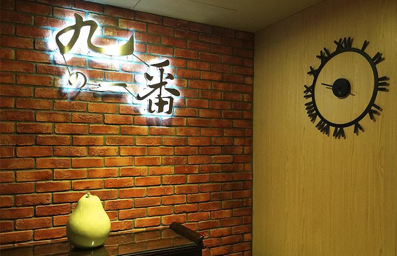 Sendale Zhubei Business Hotel Buitenkant foto